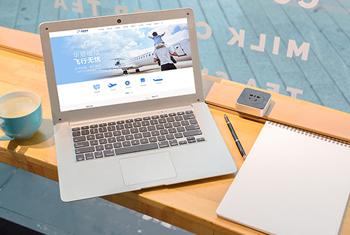 �������ķɻ�ά�޹������޹�˾